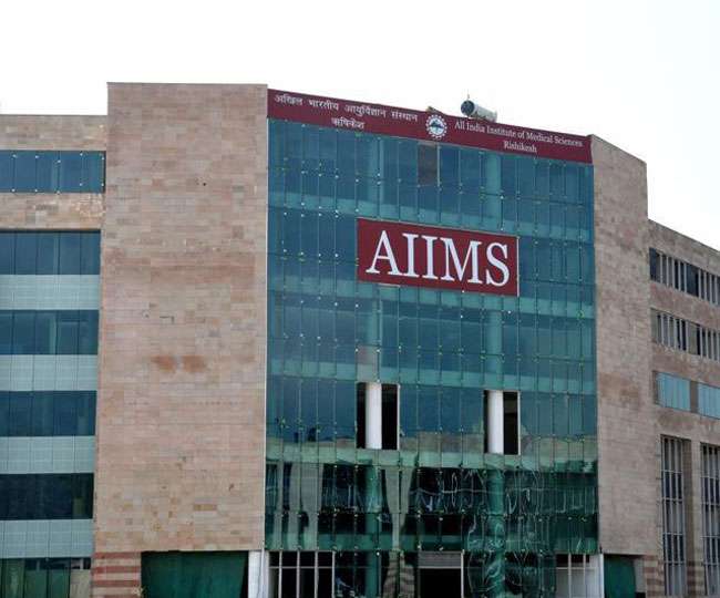 Central Government announced 22 AIIMS hospitals in different parts of the country