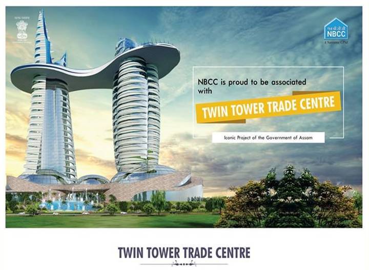 twin tower trade center