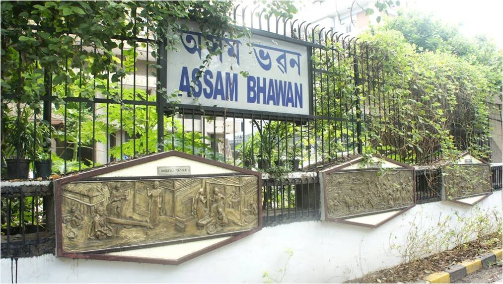 assam bhavan