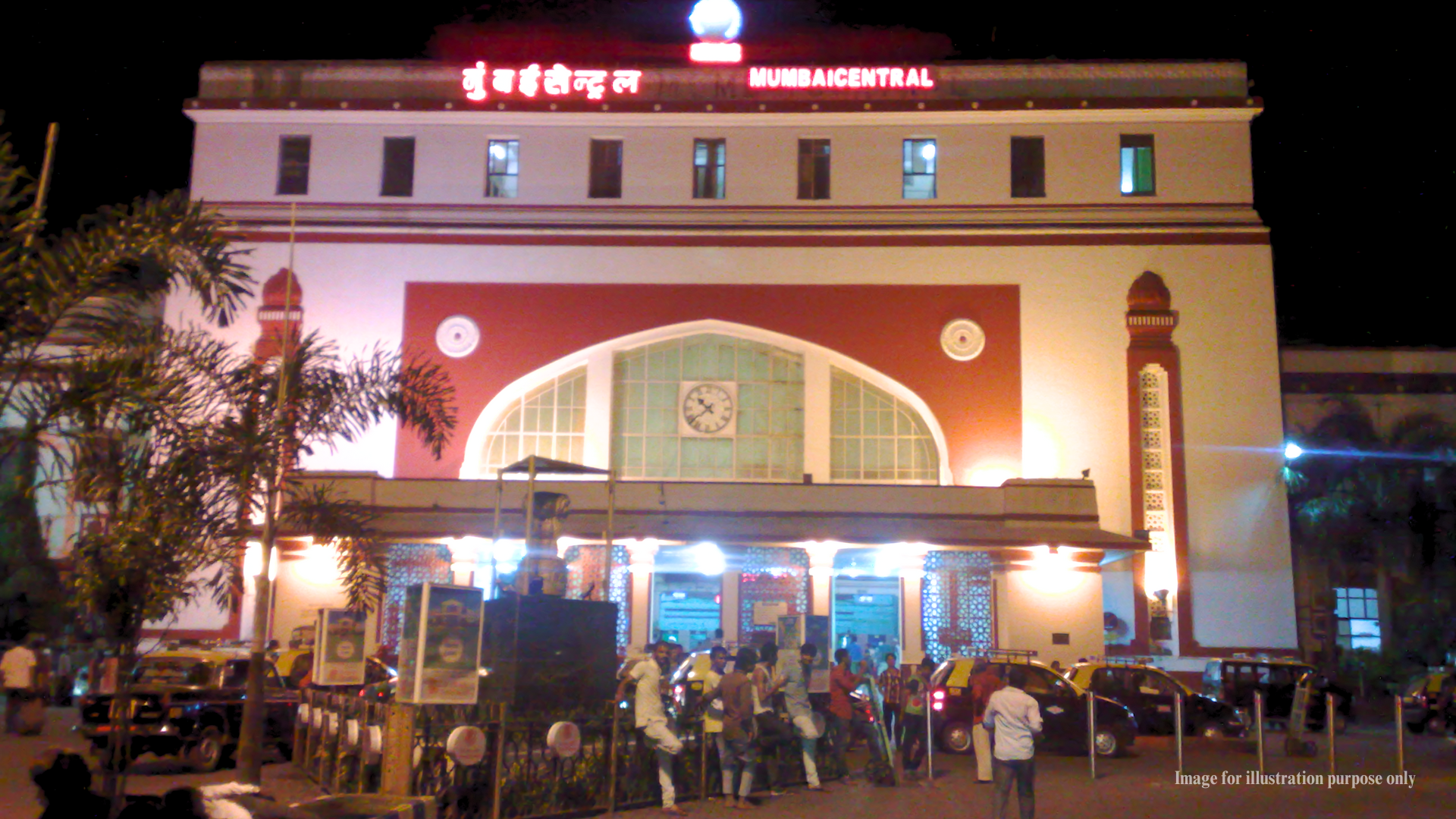 Mumbai Central Terminus