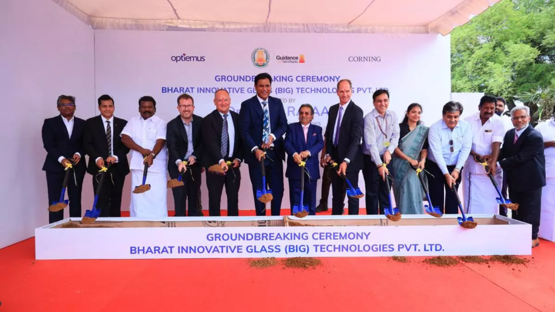 Corning Front Cover Glass Products Manufacturing Facility, Chennai, Ground Breaking Ceremony held on June 25, 2024; Source: The Hindu