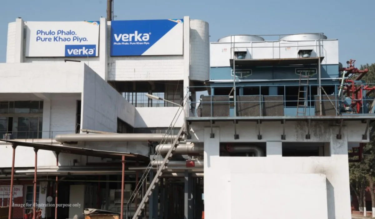 Verka Milk Plant